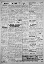 giornale/IEI0111363/1925/ottobre/51