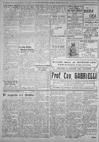 giornale/IEI0111363/1925/ottobre/6