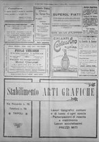 giornale/IEI0111363/1925/ottobre/60