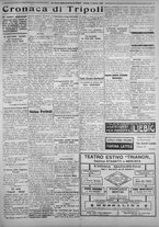 giornale/IEI0111363/1925/ottobre/7