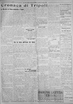 giornale/IEI0111363/1925/ottobre/99