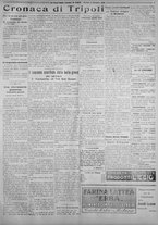 giornale/IEI0111363/1925/settembre/11
