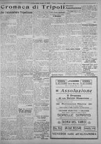 giornale/IEI0111363/1925/settembre/15