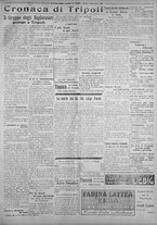 giornale/IEI0111363/1925/settembre/19