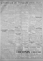 giornale/IEI0111363/1925/settembre/23