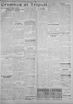 giornale/IEI0111363/1925/settembre/27