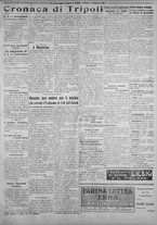 giornale/IEI0111363/1925/settembre/3