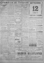 giornale/IEI0111363/1925/settembre/39