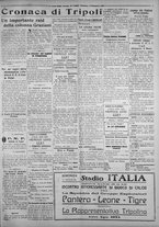 giornale/IEI0111363/1925/settembre/47