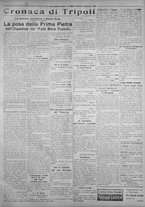 giornale/IEI0111363/1925/settembre/51