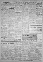 giornale/IEI0111363/1925/settembre/54