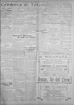 giornale/IEI0111363/1925/settembre/59