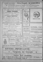 giornale/IEI0111363/1925/settembre/60