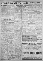 giornale/IEI0111363/1925/settembre/71