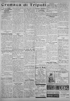 giornale/IEI0111363/1925/settembre/83