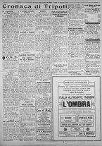 giornale/IEI0111363/1925/settembre/87