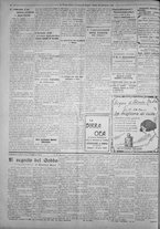 giornale/IEI0111363/1925/settembre/90