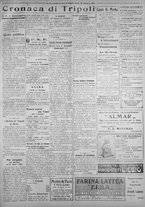 giornale/IEI0111363/1925/settembre/91