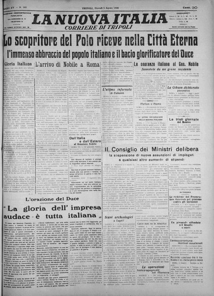 La nuova Italia : giornale quotidiano illustrato della Tripolitania e Cirenaica