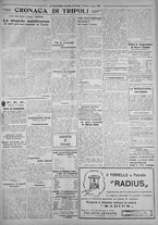 giornale/IEI0111363/1926/agosto/15