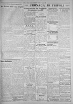 giornale/IEI0111363/1926/agosto/19