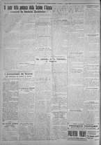 giornale/IEI0111363/1926/agosto/2