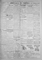 giornale/IEI0111363/1926/agosto/3