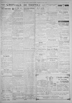 giornale/IEI0111363/1926/agosto/51