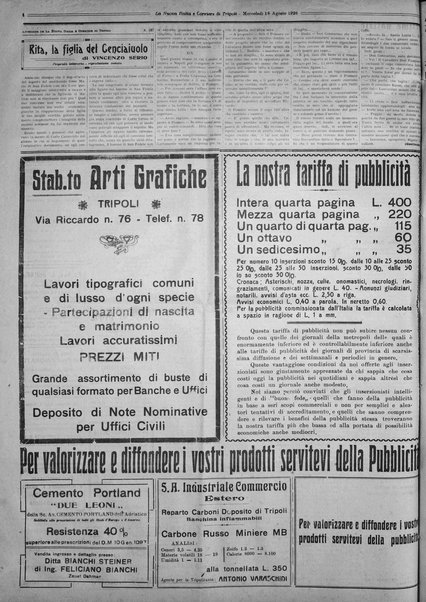 La nuova Italia : giornale quotidiano illustrato della Tripolitania e Cirenaica