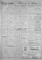 giornale/IEI0111363/1926/agosto/75