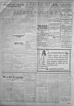 giornale/IEI0111363/1926/aprile/14