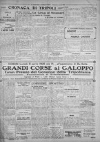 giornale/IEI0111363/1926/aprile/15