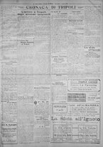 giornale/IEI0111363/1926/aprile/19