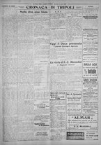 giornale/IEI0111363/1926/aprile/51