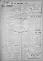 giornale/IEI0111363/1926/aprile/55