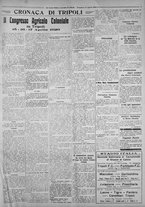 giornale/IEI0111363/1926/aprile/63