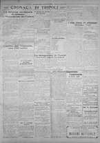 giornale/IEI0111363/1926/aprile/67