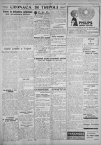 giornale/IEI0111363/1926/aprile/7