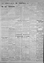 giornale/IEI0111363/1926/aprile/79