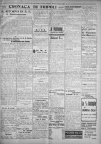 giornale/IEI0111363/1926/febbraio/11