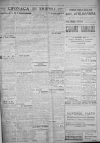 giornale/IEI0111363/1926/febbraio/15