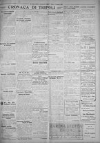 giornale/IEI0111363/1926/febbraio/19