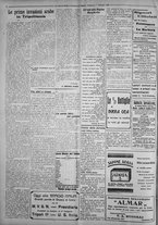 giornale/IEI0111363/1926/febbraio/22