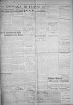 giornale/IEI0111363/1926/febbraio/3