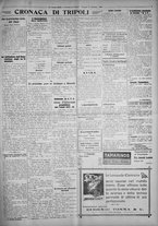 giornale/IEI0111363/1926/febbraio/39