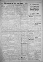 giornale/IEI0111363/1926/febbraio/43