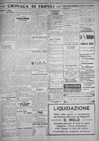 giornale/IEI0111363/1926/febbraio/51