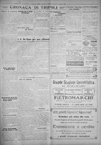 giornale/IEI0111363/1926/febbraio/59