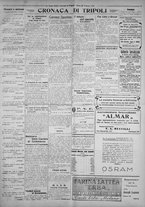 giornale/IEI0111363/1926/febbraio/67