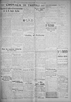 giornale/IEI0111363/1926/febbraio/7